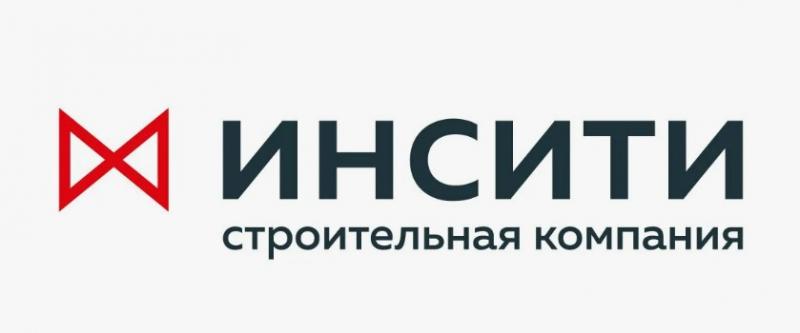 ИНСИТИ